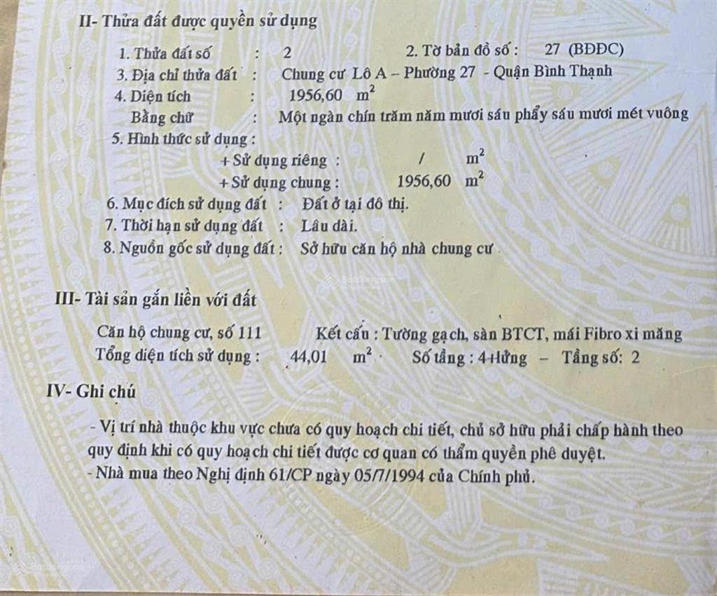 Hot bán nhanh chung cư thanh đa  p.27, bình thạnh
 2pn  sổ hồng sẵn  giá chỉ 3,4 tỷ