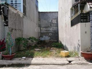 Đất thổ 126m2 (giá 500 triệu) ở đ.nguyễn du xã an tịnh trảng bàng tây ninh, sổ hồng riêng