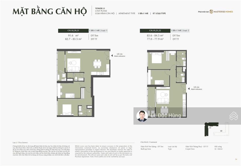 Căn 2n trục 15a view công viên nội khu, 80,9m2 11,33 tỷ tại cao xà lá  hanoi seasons garden