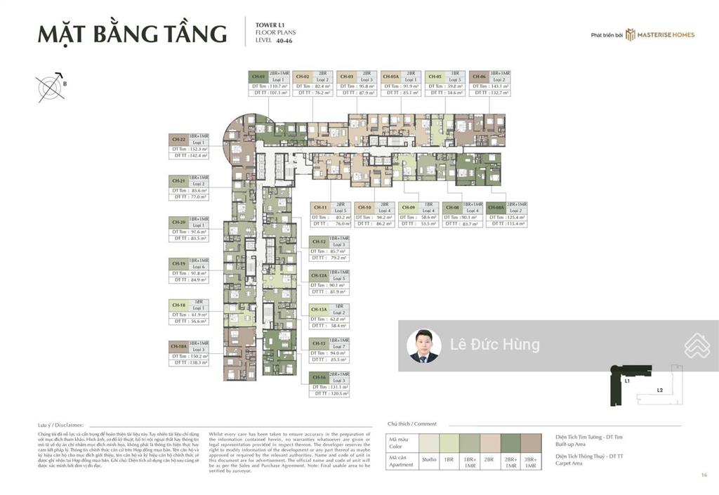Căn 2pn view công viên nội khu, 11,18 tỷ, 77m2, tại hanoi seasons garden (cao xà lá) giá cực tốt