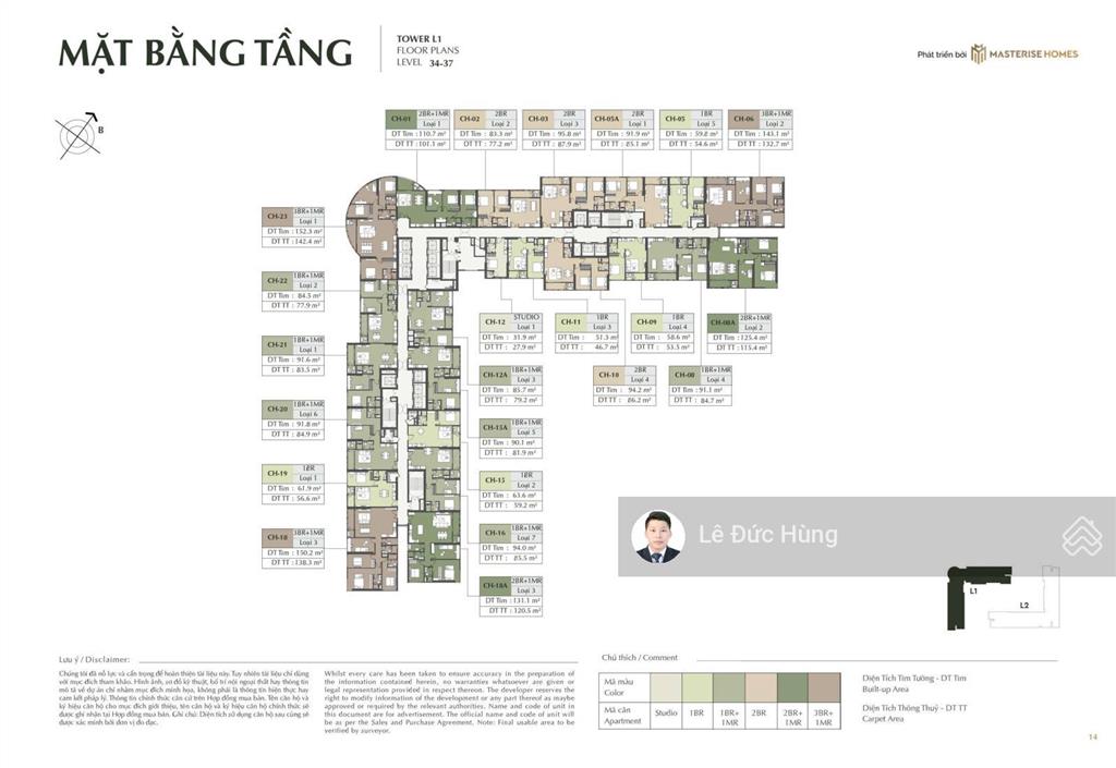 Căn 1n view công viên 7,48 tỷ, 53,2 m2, giá rẻ nhất cao xà lá
