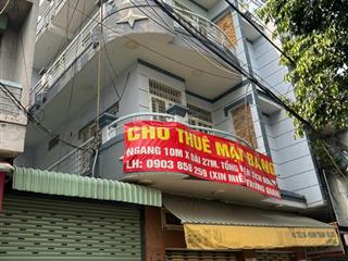 Cho thuê nhà nguyên căn 4 tầng mặt tiền 7m x 7.5m trường chinh, p. tây thạnh, tổng diện tích 210m²