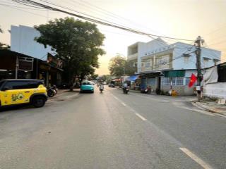 Vị trí vàng cạnh kđt đông tăng long, 76m2 thổ cư, vuông vắn, xây dựng ngay, chỉ 4.95 tỷ