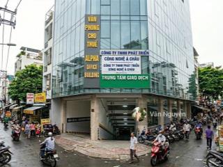 Bán góc 2mt ngang 15m ngay phan đăng lưu cách chợ bà chiểu 200m, cn 100m2 ctxd hầm 6 tầng.