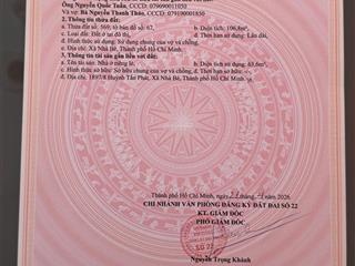 Chính chủ bán nhà 1897/8 htp, tt.nhà bè, tphcm  ô tô trong nhà  giá 7.9 tỷ (~60 trđ/m2)