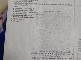 Nhỉnh 1 tỷ có nhà sổ hồng riêng  hàng hiếm