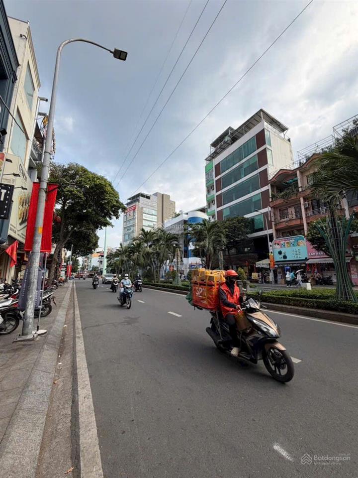 Siêu vị trí phan xích long, phường 2, phú nhuận ngang 5,5 diện tích 80m, giá tốt thị trường 11tỷ