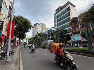 Siêu vị trí phan xích long, phường 2, phú nhuận ngang 5,5 diện tích 80m, giá tốt thị trường 11tỷ