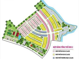 Khu đô thị long hưng city khu đô thị sinh thái thông minh khu2 rd 20 hướng đông nam view công viên