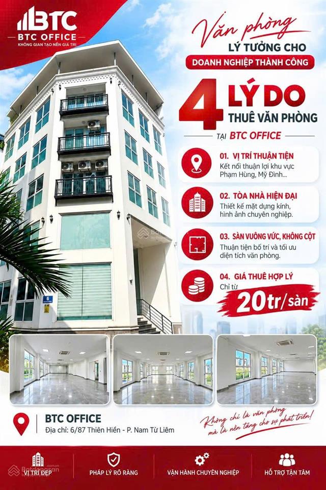 Cho thuê sàn hoặc cả tòa giá rẻ