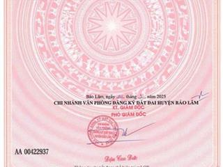 Bán đất nền giá chỉ từ 1,35tỷ/150m2, full thổ cư, sổ hồng riêng, công chứng ngay, hỗ trợ tt dãn.