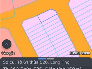 Cần bán lô góc cực hiếm tái định cư long thọ 159m2  lâu mới xuất hiện lô góc