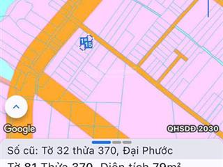 79m² full thổ cư 100%, dân cư ở kín, cách phà cát lái 2km, bên kia phà là quận 2, sầm uất sài gòn