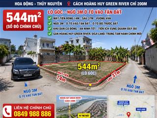 Gia đình e cần bán lô góc 544m2 (mt 13m) vuông  oto vào đất full thổ cư hoa động ngay tthc mới