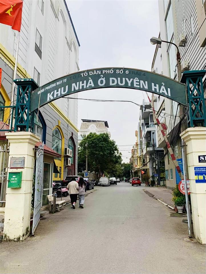 Đất 63m2mt 4,55mkhu phân lô 81 nguyễn trãi có bảo vệđường 10mgiáp công viên máy tơ, phố cổ hp