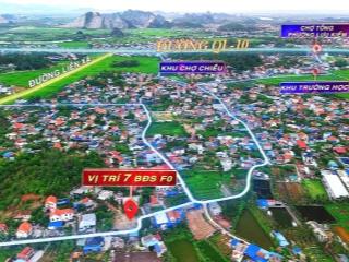 Bán 2000m2 đất thụ khê, lưu kiếm, thủy nguyên gần cầu giá, chỉ 12tr/m2, sau mỗi nhà mặt đường, sđcc