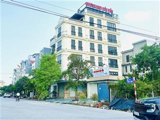 Bán đất 60m2 mặt đường 25m trần hoàn,hải an
sổ đỏ 7,x tỷ xung quanh đã xây kín thông p, bùi viện
