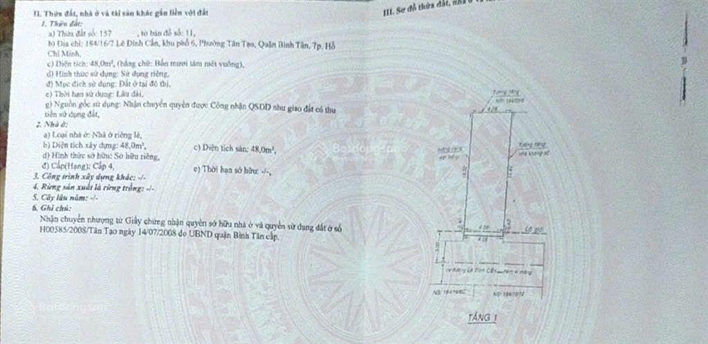 Nhà chính chủ thương lượng,vi tri giáp khu ten lua,bv binh tan,thuận tiện di chuyển ra ql1...