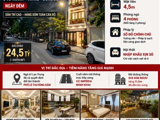 Phân lô phố lạc trung, ngõ to như phố, vỉa hè, ôtô tránh. 70m2 x 5tầng, nội thất nhập khẩu. 24,5 tỷ
