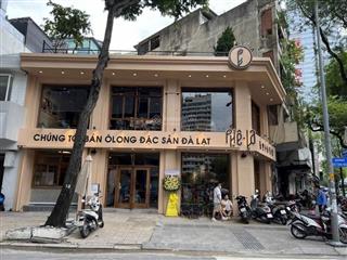 Cho thuê mbkd phố hai bà trưnghoàn kiếm,dt180m2x 2,5 tầng,mt15m.cho kinh doanh mọi mô hình