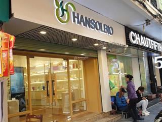 Chỉ vài bước ra hồ gươm  mặt phố hàng bài hiếm có khó tìm,dt55m2x2,5 tầng,mt5m.kd sạch sẽ