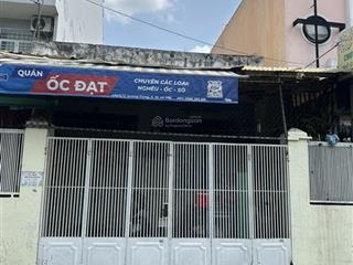 Nhà cấp 4, dt 4.3x24m sổ vuông vức, hẻm xe hơi 7 chỗ, hẻm thông, quang trung phường 8 gò vấp