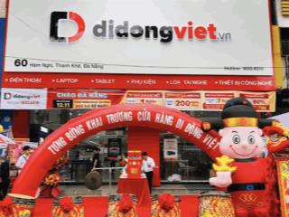 Chính chủ bán mặt tiền lê văn thọ, dt 12x25m giá chỉ 28 tỷ, 300m2, hdt 50tr/tháng