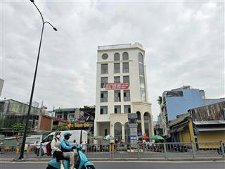 Góc 2mt dương quảng hàm ngang 12m hầm 7 tầng thang máy