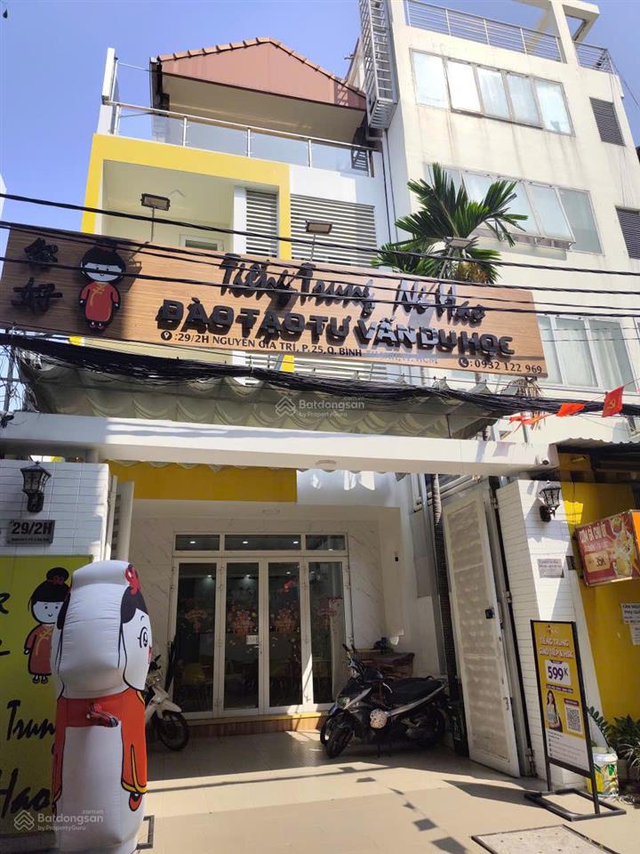 Vay bank hơn 30 tỷ bán 31.2 tỷ, hẻm 69 nguyễn gia trí, 6x23.5m, 5 tầng 26 phòng, thu nhập 120 tr