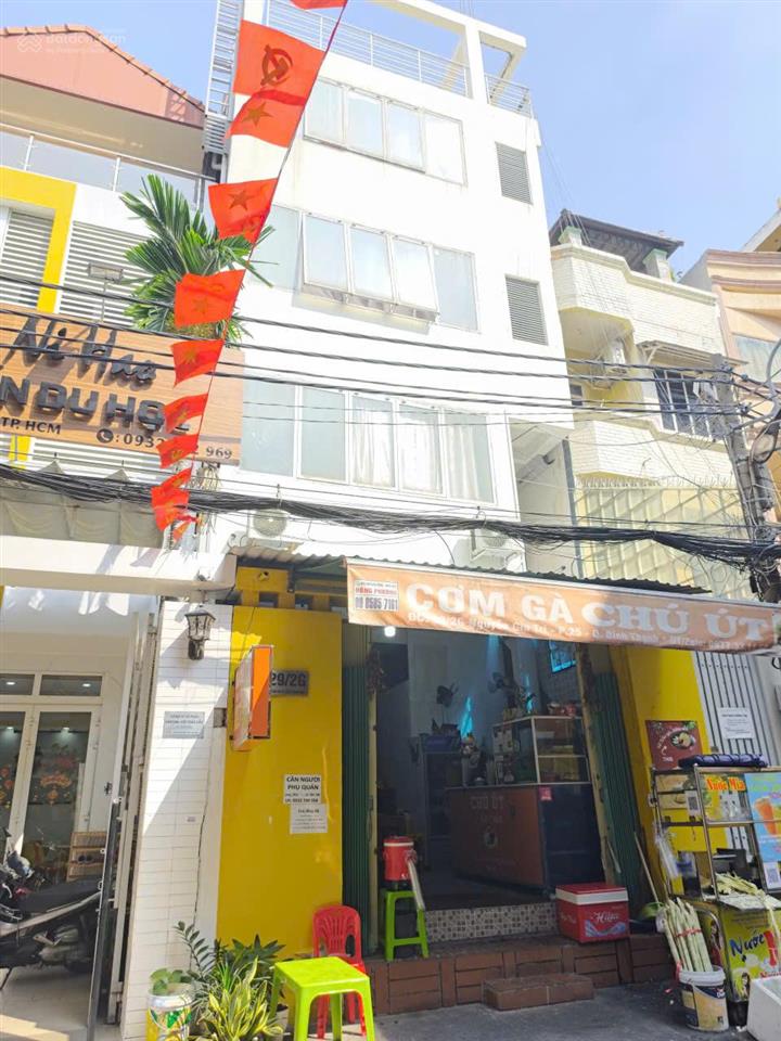 Vay bank hơn 30 tỷ bán 31.2 tỷ, hẻm 69 nguyễn gia trí, 6x23.5m, 5 tầng 26 phòng, thu nhập 120 tr