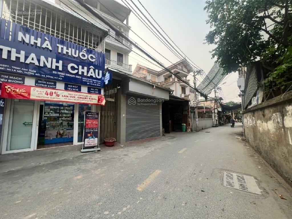 Cực hiếm! bán đất dương nội ngay aeon mall hà đông gần biệt thự an phú villa 63m2 mt 7m chỉ 6.7 tỷ