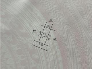 Cực hiếm! bán nhà phùng hưng  xala, phân lô cán bộ viện 103  40m2  4 tầng ngõ ô tô, giá hơn 8tỷ