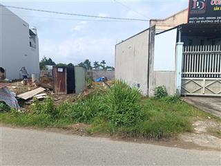 Kế bên tiểu học an tịnh, 10x38=380m2, sổ riêng, đường nhựa thông thoáng, 1.1 tỷ