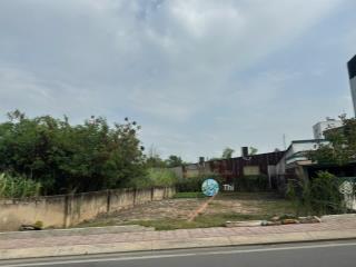 145m2 full thổ gần kcn tây bắc giá 970tr đất nằm ngay ngã 3 cây trôm, phước hiệp, sổ hồng riêng