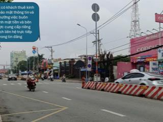 Bán nhà mặt tiền nguyễn hữu trí ở tân túc 207m2 ngang 5m gần ngã 4 bình đình kd đa ngành tl 14,8 tỷ