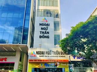 Thương hiệu ! mt nguyễn đình chiểu, phường bàn cờ  dt 5.6x34m 4 tầng  hdt 130 triệu/th  50 tỷ
