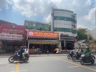 Chỉ 170 triệu/m2 mt nguyễn kiệm pn  nở hậu 16.5 dài 38m cn 318.4m2 4 tầng  gía70 tỷ giảm 55 tỷ