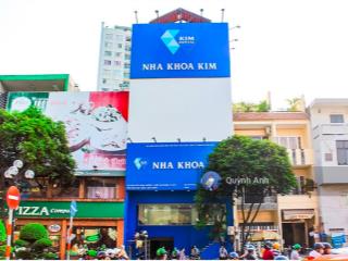 Thương hiệu  bán nhà mt phan xích long phú nhuận dt 7x15m  hầm 5 tầng  cho thuê 100 triệu 35 tỷ