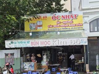 Thấp nhất thị trường! bán nhà quốc hương thảo điền quận 2  6.5x30m, xây dc hầm + 7 tầng giá 30 tỷ