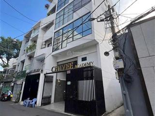 Sản phẩm tốt nhất! bán tòa chdv trần đình xu dòng tiền 160tr/th  6x20m hầm 6 tầng nở hậu giá 38 tỷ