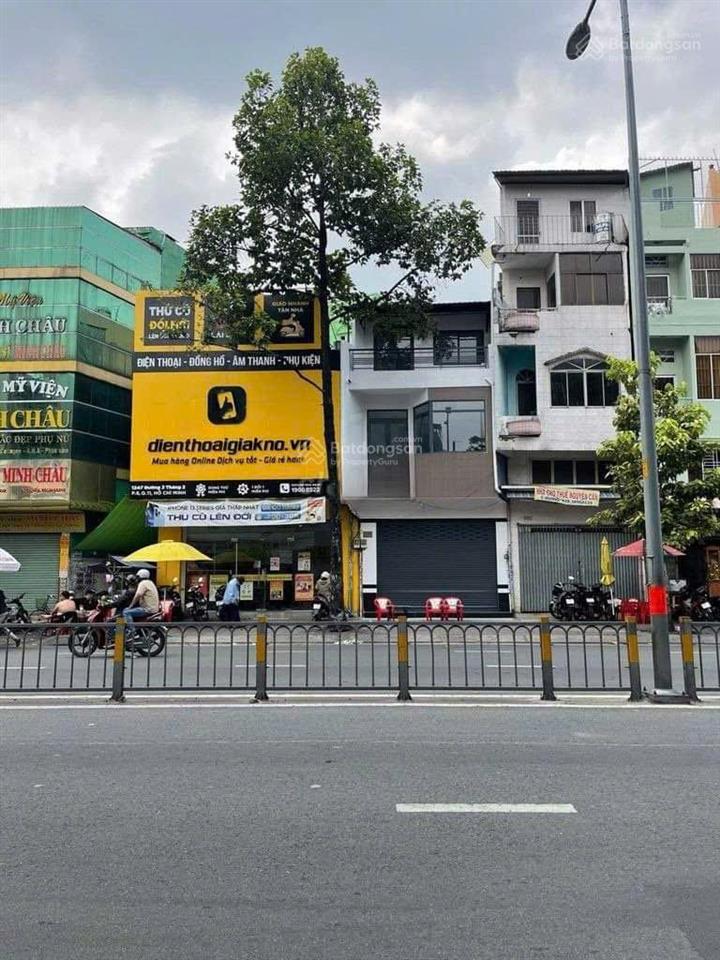 Thấp nhất thị trường! bán nhà mặt tiền nguyễn thị minh khai q3  4,5x18m 4 tầng hđ 100tr/th  33 tỷ