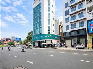Tòa nhà siêu dòng tiền 4,5 tỷ/năm  ngay điện biên phủ bình thạnh ga metro  hầm 7 tầng (8x25m)