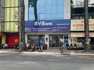 Ngân hàng đang thuê 140tr/th! bán nhà mặt tiền lê đức thọ gò vấp  8x25m 4 tầng giá chỉ 32 tỷ