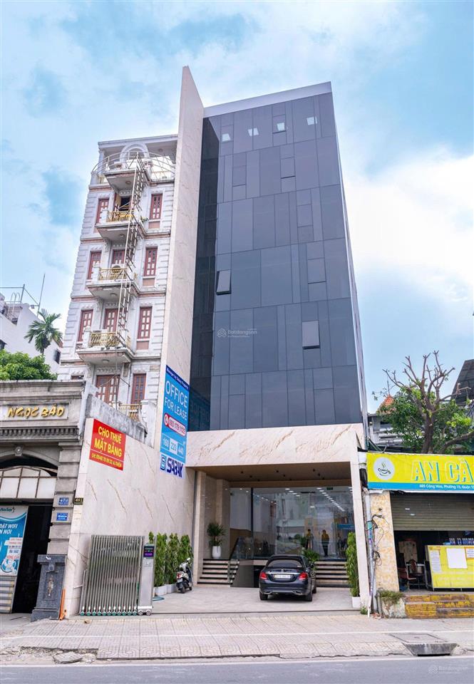 Tìm đâu tòa nhà mặt tiền quang trung q. gò vấp chỉ 32 tỷ  7x25m hầm 6 tầng hđt 120 tr/th