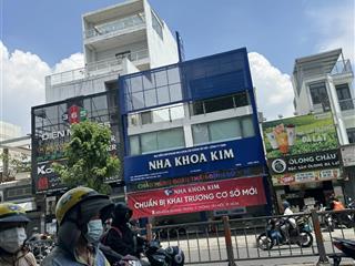 Chỉ 32 tỷ! bán nhà mặt tiền hồng bàng ngay quận 5  ngang 8x20m xây được hầm 6 tầng hđ 100tr/tháng