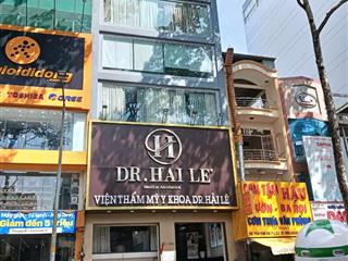 Hối hận! chính chủ bán nhà mặt tiền trần hưng đạo quận 1  4 x 17m 5 tầng hđt 80 triệu giá 26 tỷ