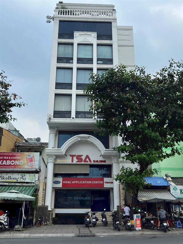 Đạt 7%/năm! bán siêu tòa nhà mặt tiền ngay thống nhất gò vấp  10x30m hầm 7 tầng giá 35 tỷ