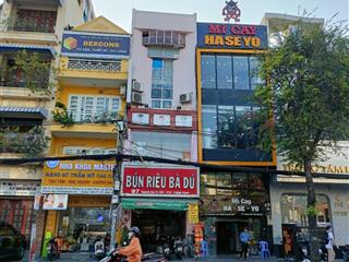 Bán nhà mặt tiền đường đặng văn ngữ  q. phú nhuận  dt 5,3x19m ,5 tầng, hđt 80tr/th giá 33 tỷ