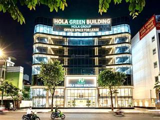 Giảm 20 tỷ bán nhanh building hầm 7 tầng mặt tiền tân sơn nhì (dt 18x32m) 2.000m2 sàn, hđt 550tr/th