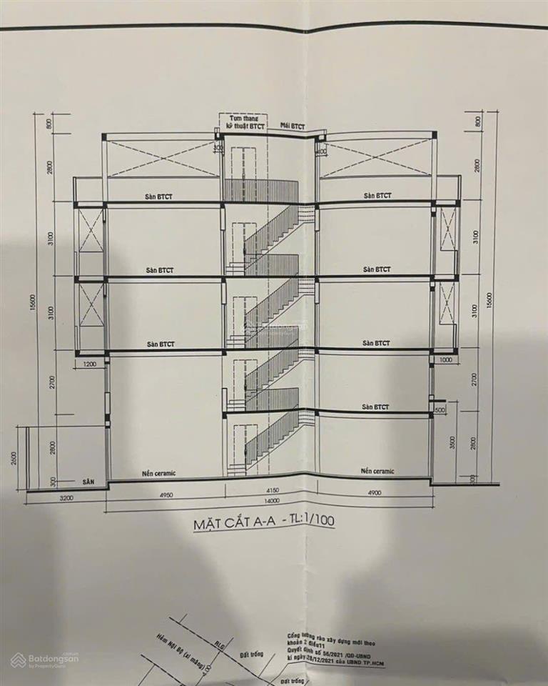 Bán lô đất trống tiện xây mới đối điện ubnd quận gò vấp, đường quang trung, p10. 4x20.5m, cn 82m,